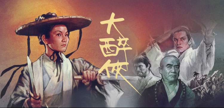 邓超电影大全-影